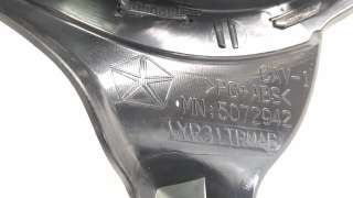 Recambio de embellecedor para jeep cherokee 2014- 2.0 m-jet cat referencia OEM IAM 1YR31TRMAB  