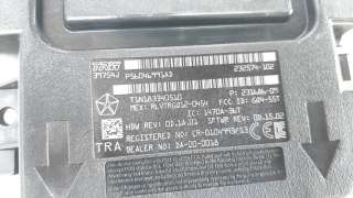 Recambio de modulo electronico para jeep cherokee 2014- 2.0 m-jet cat referencia OEM IAM 39754J  