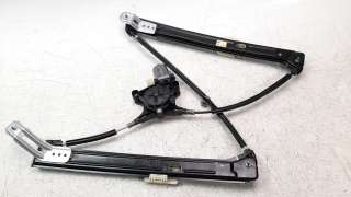 Recambio de elevalunas delantero izquierdo para seat ateca (khp) 2020-2022 style go referencia OEM IAM 575837461A  