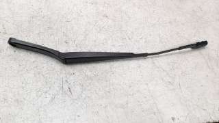 Recambio de brazo limpia delantero derecho para seat ateca (khp) 2020-2022 style go referencia OEM IAM 576955409A  