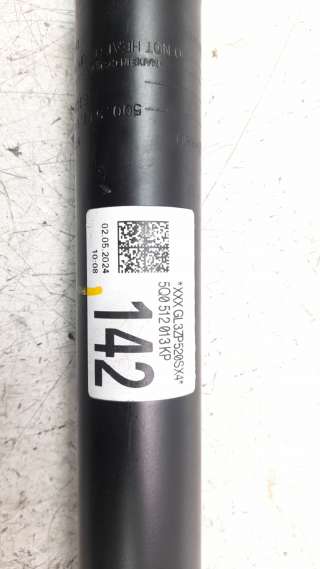 Recambio de amortiguador trasero derecho para seat ateca (khp) 2020-2022 style go referencia OEM IAM 5Q0513049HP  