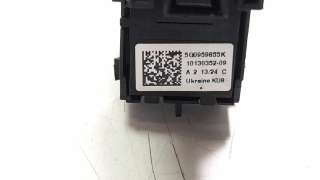 Recambio de mando elevalunas delantero derecho para seat ateca (khp) 2020-2022 style go referencia OEM IAM 5G0959855K  