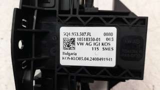 Recambio de mando multifuncion para seat ateca (khp) 2020-2022 style go referencia OEM IAM 5Q1953507FL  