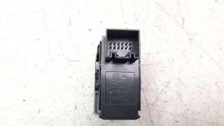 Recambio de palanca freno para seat ateca (khp) 2020-2022 fr referencia OEM IAM 575927225A  