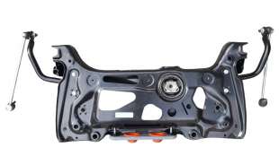 Recambio de puente delantero para seat ateca (khp) 2020-2022 fr referencia OEM IAM 5WA199315G  
