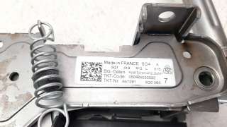 Recambio de columna direccion para seat ateca (khp) 2020-2022 fr referencia OEM IAM 5Q1419512L  