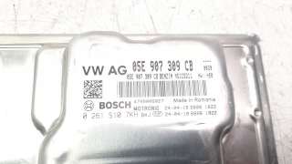 Recambio de centralita motor uce para seat ateca (khp) 2020-2022 fr referencia OEM IAM 05E907309CB  