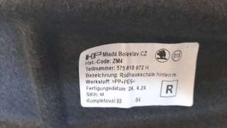 Recambio de paso rueda trasero derecho para seat ateca (khp) 2020-2022 fr referencia OEM IAM 575810972H  