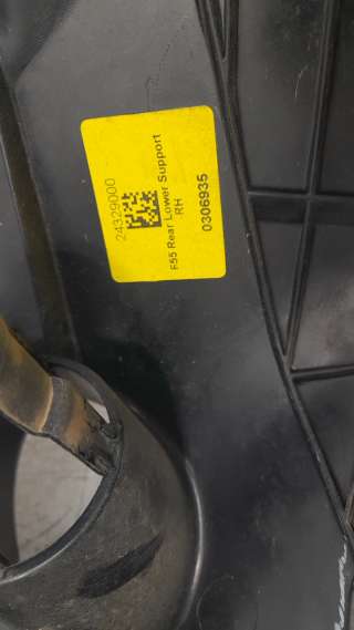 Recambio de soporte paragolpes trasero para mini 5-trg. f55 2014- 12v referencia OEM IAM 24329000  