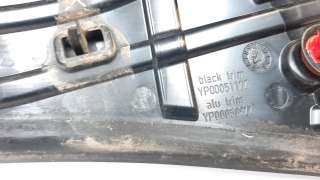 Recambio de moldura para opel grandland x 2017- ultimate referencia OEM IAM YP00051177  