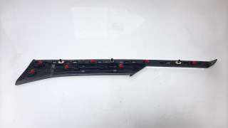 Recambio de moldura para opel grandland x 2017- ultimate referencia OEM IAM YP00051377  
