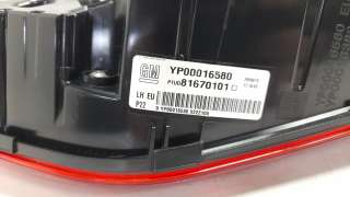 Recambio de piloto trasero izquierdo interior para opel grandland x 2017- ultimate referencia OEM IAM YP00016580  