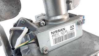 Recambio de columna direccion para nissan pulsar (c13) 2014-2018 acenta referencia OEM IAM 488103ZL9A  