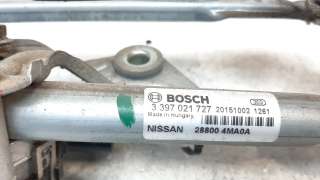 Recambio de motor limpia delantero para nissan pulsar (c13) 2014-2018 acenta referencia OEM IAM 288004MA0A  