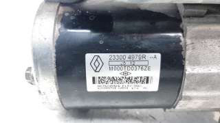 Recambio de motor arranque para nissan pulsar (c13) 2014-2018 acenta referencia OEM IAM 233004979R ARF160353HQ SMOTD0372