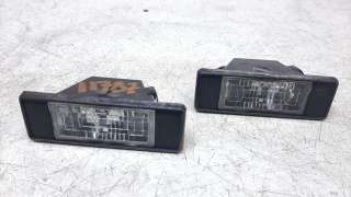 Recambio de piloto matricula para nissan pulsar (c13) 2014-2018 acenta referencia OEM IAM 265108990A  