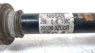 Recambio de transmision delantera derecha para nissan pulsar (c13) 2014-2018 acenta referencia OEM IAM 391003ZU0B  