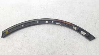 Recambio de aletin trasero derecho para audi q7 4mg 2019- referencia OEM IAM 4M0853818H  