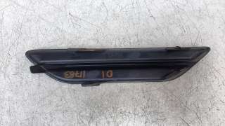 Recambio de molduras traseras para seat ateca (khp) 2020-2022 fr referencia OEM IAM 575853793  