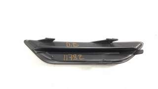 Recambio de moldura paragolpe delantera derecha para seat ateca (khp) 2020-2022 fr referencia OEM IAM 575853794  