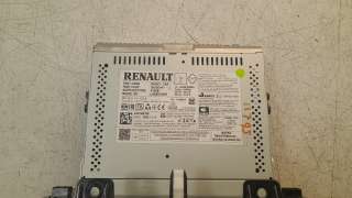 Recambio de sistema navegacion gps para dacia duster ii 2017- anniversary referencia OEM IAM 259150019R  