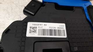 Recambio de cerradura puerta delantera derecha para ssangyong rexton 2021- limited 4x4 referencia OEM IAM 7122036000  