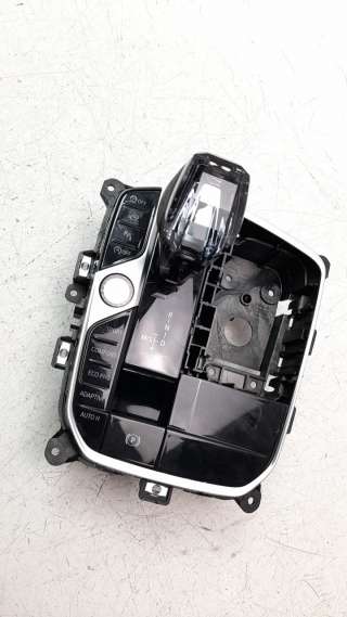 Recambio de palanca cambio para bmw serie 8 coupe (g15) 2018- 840d xdrive referencia OEM IAM 61319890573  