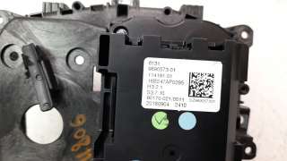Recambio de palanca cambio para bmw serie 8 coupe (g15) 2018- 840d xdrive referencia OEM IAM 61319890573  
