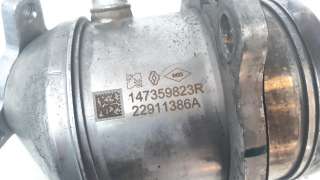 Recambio de enfriador egr para dacia duster ii 2017- anniversary referencia OEM IAM 147359823R  