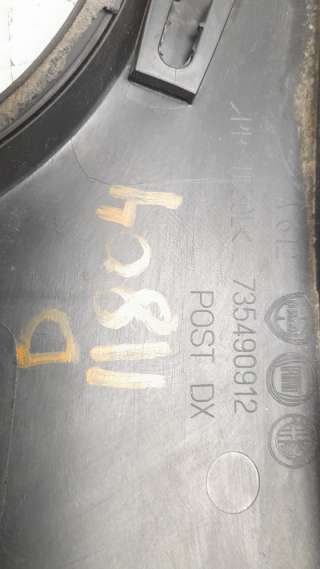 Recambio de aletin trasero derecho para fiat panda (319) 2012- base (2020) referencia OEM IAM 735490912  