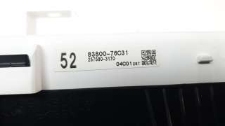 Recambio de cuadro instrumentos para lexus ux (za10) 2018- 250h referencia OEM IAM 8380076C31  