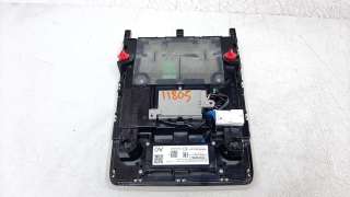 Recambio de luz interior para lexus ux (za10) 2018- 250h referencia OEM IAM 867E133011  
