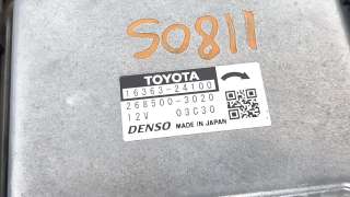 Recambio de electroventilador para lexus ux (za10) 2018- 250h referencia OEM IAM 1636324100  