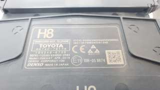 Recambio de modulo electronico para lexus ux (za10) 2018- 250h referencia OEM IAM 8674076170  