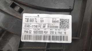 Recambio de elevalunas delantero derecho para hyundai tucson 2015- 1.6 crdi cat referencia OEM IAM 82480D7240 9210100100 9210300