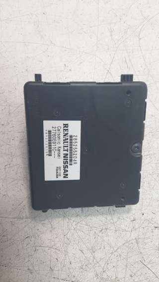 Recambio de modulo electronico para dacia duster ii 2017- anniversary referencia OEM IAM 285255204R  