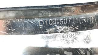 Recambio de moldura paragolpe delantera derecha para mazda cx-3 2015-2018 100 aniversario referencia OEM IAM D10J507J1  