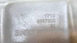 Recambio de deposito expansion para bmw x2 (f39) 2017- xdrive 20i referencia OEM IAM 17138687503  