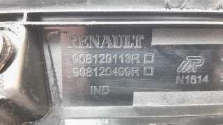 Recambio de molduras traseras para dacia duster ii 2017- anniversary referencia OEM IAM 908129113R  