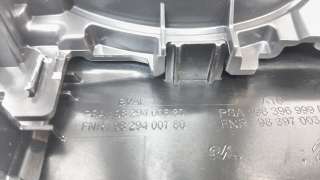 Recambio de moldura para peugeot 208 (p2) 2019- allure referencia OEM IAM 9829400680  