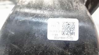 Recambio de palanca cambio para peugeot 208 (p2) 2019- allure referencia OEM IAM 9824166680  