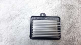 Recambio de resistencia calefaccion para peugeot 208 (p2) 2019- allure referencia OEM IAM GC587003  