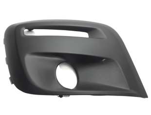 Recambio de rejilla paragolpes derecha para citroën berlingo cuadro 2008-2018 referencia OEM IAM 1613564880 107075919 