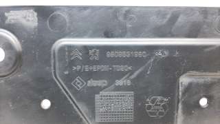 Recambio de cubrecarter para peugeot 3008 2016- allure referencia OEM IAM 9809531980  