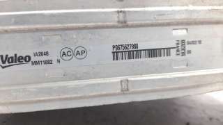 Recambio de intercooler para citroën c4 picasso 2013- origins referencia OEM IAM 9675627980  