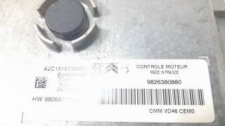 Recambio de centralita motor uce para citroën c4 picasso 2013- origins referencia OEM IAM 9826380880 1617298380 