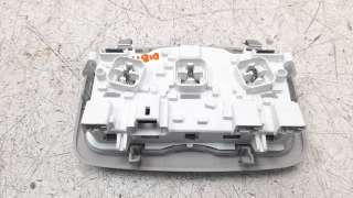 Recambio de luz interior para citroën c4 picasso 2013- origins referencia OEM IAM 96721407BJ  