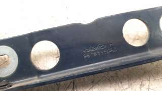 Recambio de bisagra capo derecha para citroën c4 picasso 2013- origins referencia OEM IAM 9676115080  