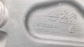 Recambio de deposito limpia para citroën c4 picasso 2013- origins referencia OEM IAM 9676088180  