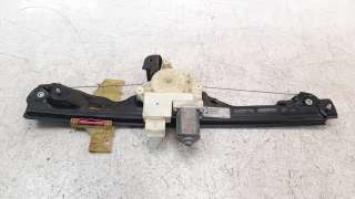 Recambio de elevalunas trasero derecho para citroën c4 picasso 2013- origins referencia OEM IAM 9816272680 106075617 